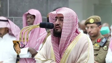 تلاوة رائعة من سورة النمل للشيخ د.بندر بليله فجر الخميس ١٢-١٢-١٤٣٩هـ