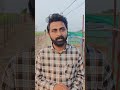 फक्त पाणी आहे म्हणून मासे सोडायचे? शुभमला सत्य इथे कळल... #MatsyaPalan #FishFarmingReality #shorts