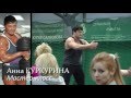 Анна Куркурина - Мастер-класс в Харькове 12 марта 2016.