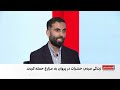 بازتاب صدای مردم از افغانستان و جهان
