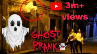 Ghost prank with strangers|Prakash Peswani Prank video#trending  #ghost #prank #shorts #viral #video