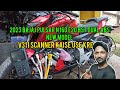 2023 pulsar n160 e20 bs7 dual abs 😱 newmodel |V311 scanner kaise use kre
