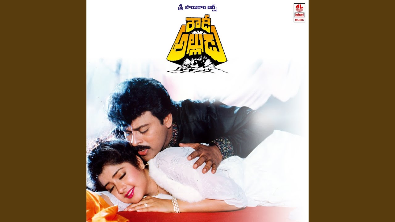 YouTube에서 Amalapura Bulloda 보기 YouTube에서 Amalapura Bulloda 보기