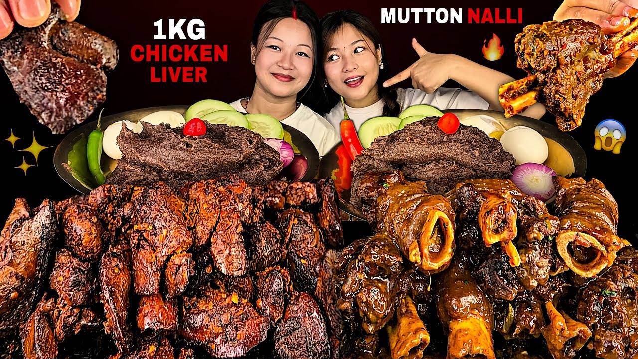 1 кг острой жареной куриной печени😱🔥1 кг острой баранины в соусе налли с кодо дидо мукбанг с моей...
