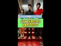【ぱち＆スロ神曲メドレー】みんなは何曲わかる？【BIGディッパー新橋】 #Shorts