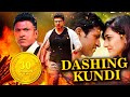 Dashing kundi full hindi dubbed movie 2017  starring puneeth rajkumar and erica fernandes