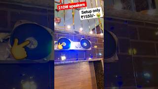 210W speaker handmade system running in diwali with 200W amplifier reels shorts