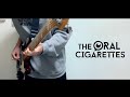 【Tabあり】THE ORAL CIGARETTES / 逆恨み小僧  ベース 弾いてみた(Bass cover)