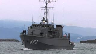海上自衛隊 掃海艇　くろしま　高知　初入港　浦戸湾航行　2014.2
