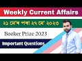 Weekly current affairs 2023 21st may to 27th may   assam police dhs assam tet apsc etc