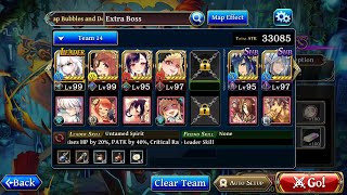 The Alchemist Code - Soap Bubbles and Deception: Reimei (EX Lv50+)