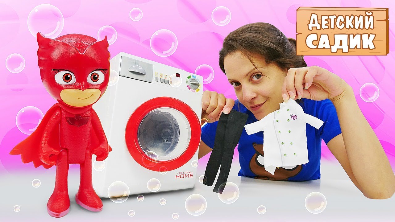 деньги для игры в садике деньги для игры в садике