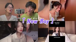 Download lagu 抖音翻唱《New Boy》 - 「原唱:朴树」【是的我看见到处是阳光 快乐在城市上空飘扬 新世界来得像梦一样 让我暖洋洋 你的老怀表还在转吗 你的旧皮鞋还能穿吗】