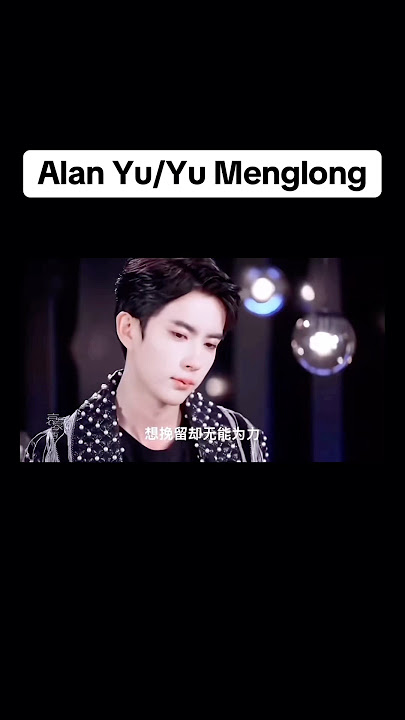 Alan Yu/Yu Menglong,Did we fail?justice didn’t come,the sky darker than before,what should we do?