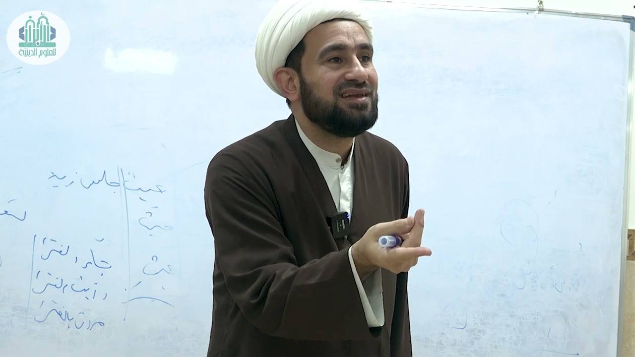 شرح قطر الندى / الدرس الـ004 / الشيخ ثامر الساعدي