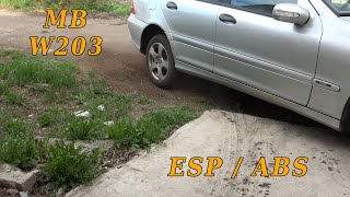 : Mercedes W203:  ABS/ESP
