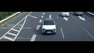 A Quick Look at NIO's Navigate on Pilot