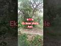 Gaav ka mosam #shorts #villagerain #shortsfeed #viral #viralshort #rain #barish