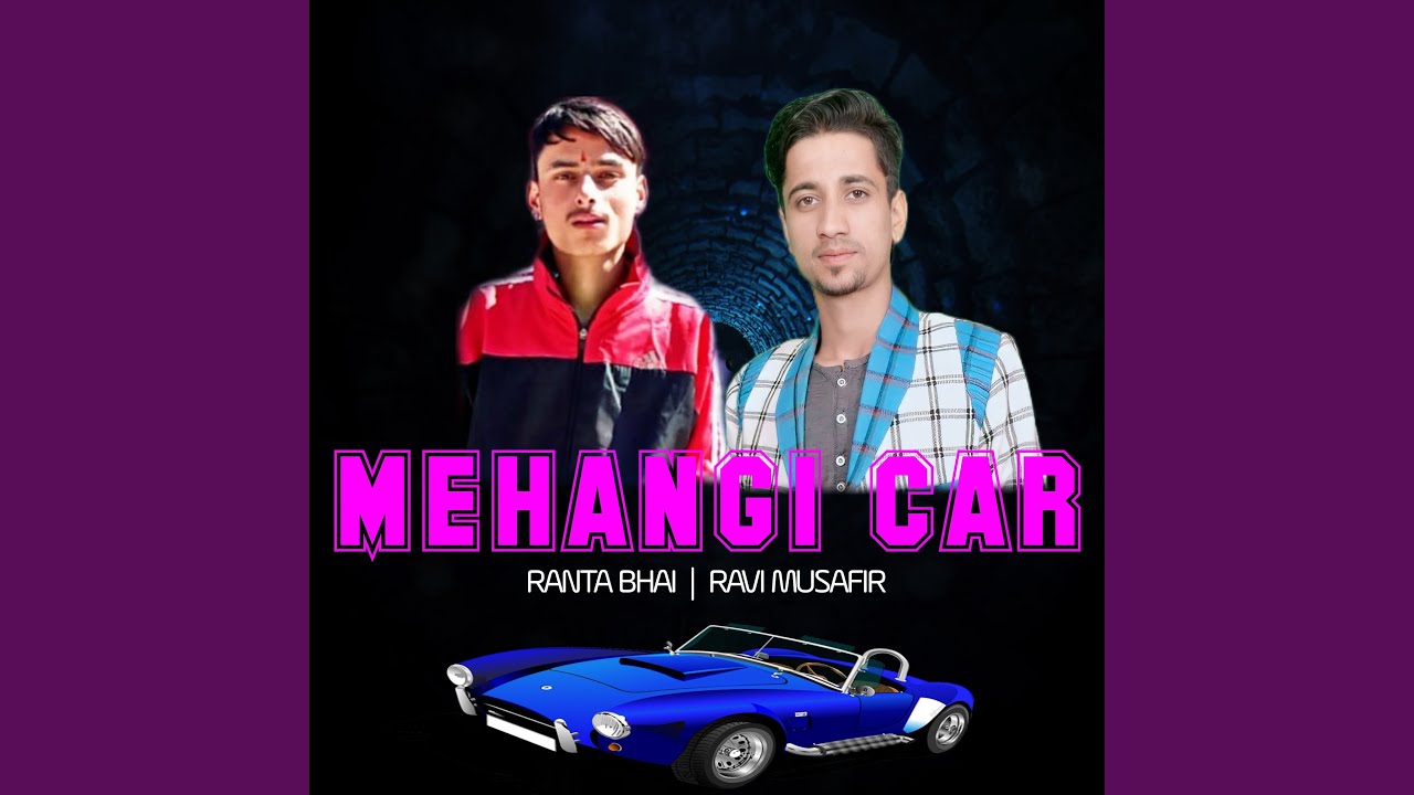 Mehangi Rapper Mehangi Car - YouTube
