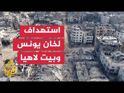 الجيش الإسرائيلي استهدفنا بنية تحتية إرهابية لتخزين أسلحة في بيت لاهيا 