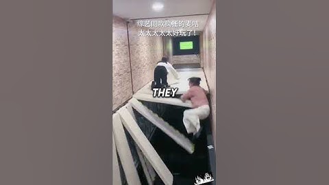 The Most Insane Room In The World (@brotherjianscraftlife) #shorts