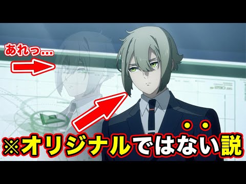 【水星の魔女】エラン・ケレス（オリジナル）が5号・4号と入れ替わっている説。ペイル社の暗躍・議会連合のレーザー兵器を止めるのは...【第23話】【オリジナルエラン】【ファラクトの出番】