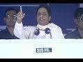 FULL SPEECH: BJP welcoming BSP rejects: Mayawati in Azamgarh rally