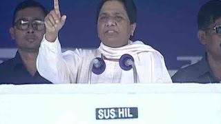 FULL SPEECH: BJP welcoming BSP rejects: Mayawati in Azamgarh rally