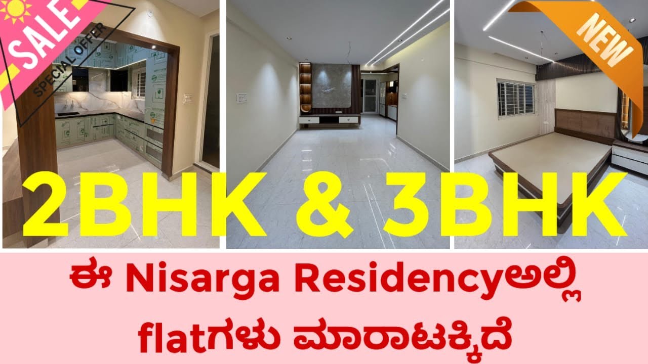 ￼￼no brokerage direct owner ￼East door 2BHK & 3BHK￼ premium flat for sale location Kodipalya Kengeri