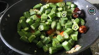 Spicy & Tasty Lady’sFinger Chutney Recipe | Bendakaya Pachadi | South Indian Recipe
