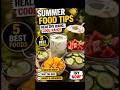 5 Amazing Foods Hacks In Summer 🍉| Health Tips