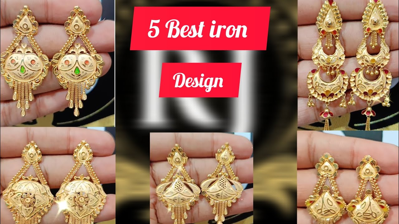 iron Gold Jewellery Earrings Tops new designs dies, Model Name/Number: 7771  at Rs 3500 in Chinchani