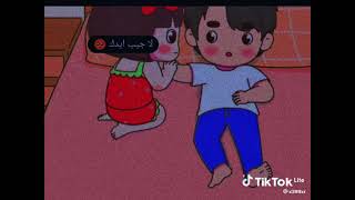 رسوم متحركه   افلام كارتون   حب  كيوت  بدون حقوق تصميم شاشه    خجل    حب باباتي حبيبي      نكد بنات سمعها