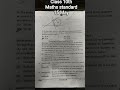 class 10th #Maths standard #15 May board exam