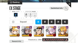 [Nikke] 22 EX Stage 1 Clear