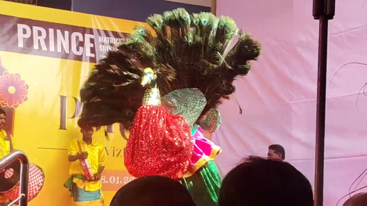 അപ്പുവിൻ്റെ സ്കൂളിലെ പൊങ്കൽ ആഘോഷം|Appuvinte Schoolile Pongal Celebration 