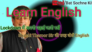 The best 5 learning language app | English language | Free screenshot 5