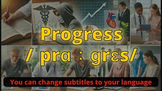 Progress meaning with 5 examples