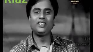 Hum To Hain Perdesh Mein  By Jagjit Singh Complete Original