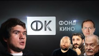 Badcomedian — о влиянии своих обзоров на прокат и киноделов