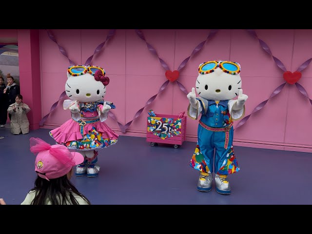 USJ】ユニバーサル・ワンダーランド ～レッツ・スマイル・トゥギャザー