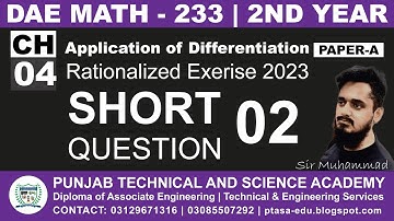 DAE MATH 233 Chapter 4 Short Question 2 | Sir Muhammad