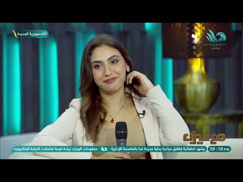 سكة الغناء أسهل من التمثيل أغنية خاتم سليمان بصوت الفنانة مريم صبري عبد المنعم