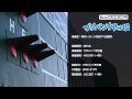 海のトリトン - ロケットミュージック【吹奏楽 野球応援】楽譜番号BRA2（ブラバン！甲子園）