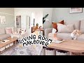 living room makeover | before + after 🏡