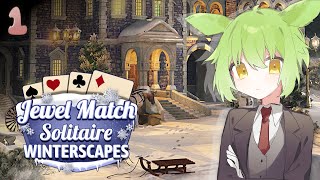 Levels 1 to 10 [Part 1] :: Jewel Match Solitaire Winterscapes (2018)