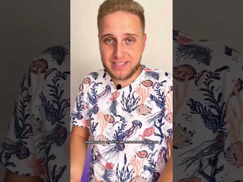 Найм лучше фриланса? В чем опасность офисной работы?