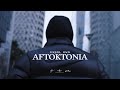 TOQUEL, RACK - AFTOKTONIA (Prod. by Obiedaz, Sin Laurent) (OFFICIAL MUSIC VIDEO)