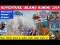 Adventure island rohini delhi ticket price  rides adventure island delhi water park rithala rohini