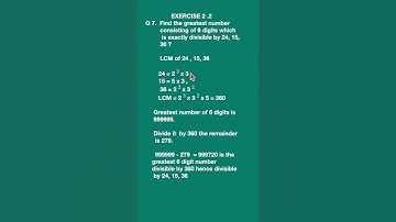 10th MATH | EXERCISE 2.2 Q7 | Solutions  Euclid